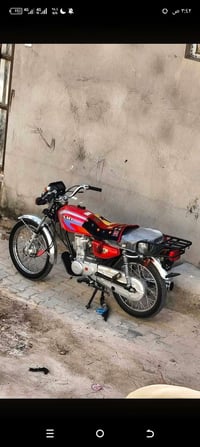 كلك • نضافه • نجف كوفه