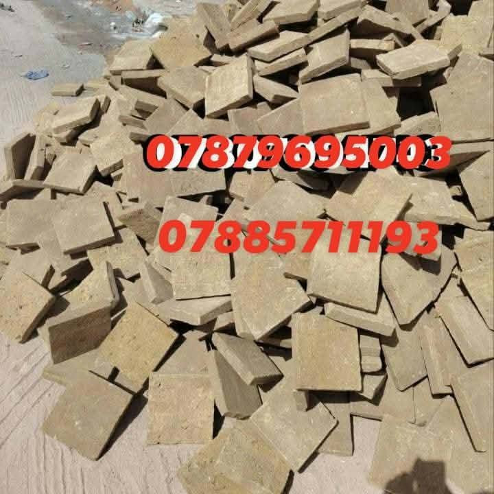 فرشي خان • سعر حسب المكان • حسب الكمية