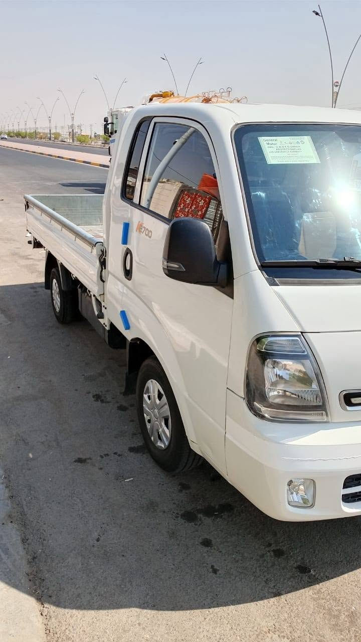 سلام عليكم كيا موديل. 2022 رقم بصرة دولي سنويه 28 تحويل مباشر كفاله عامه ماعده تكحيلات بصيطه المكان بصرة التصال برقم ***********

