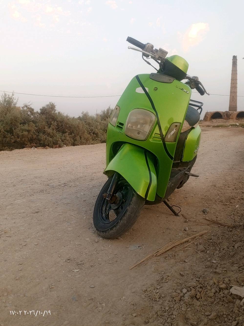 بوليسي • جديد • ناصريه