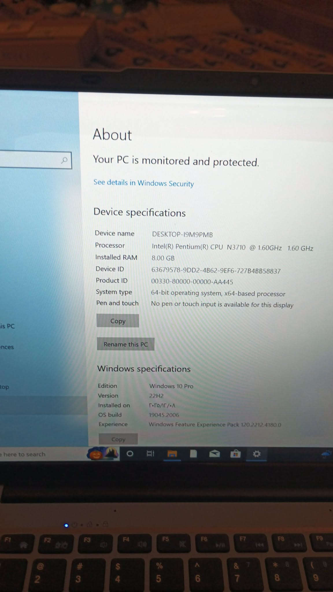 لابتوب • بنتيوم N3710 • ٨ جيجا