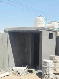 لباخ • سمنت جص • متفرغ