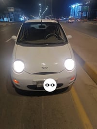 كيو كيو • تبريد شغال • رقم بغداد