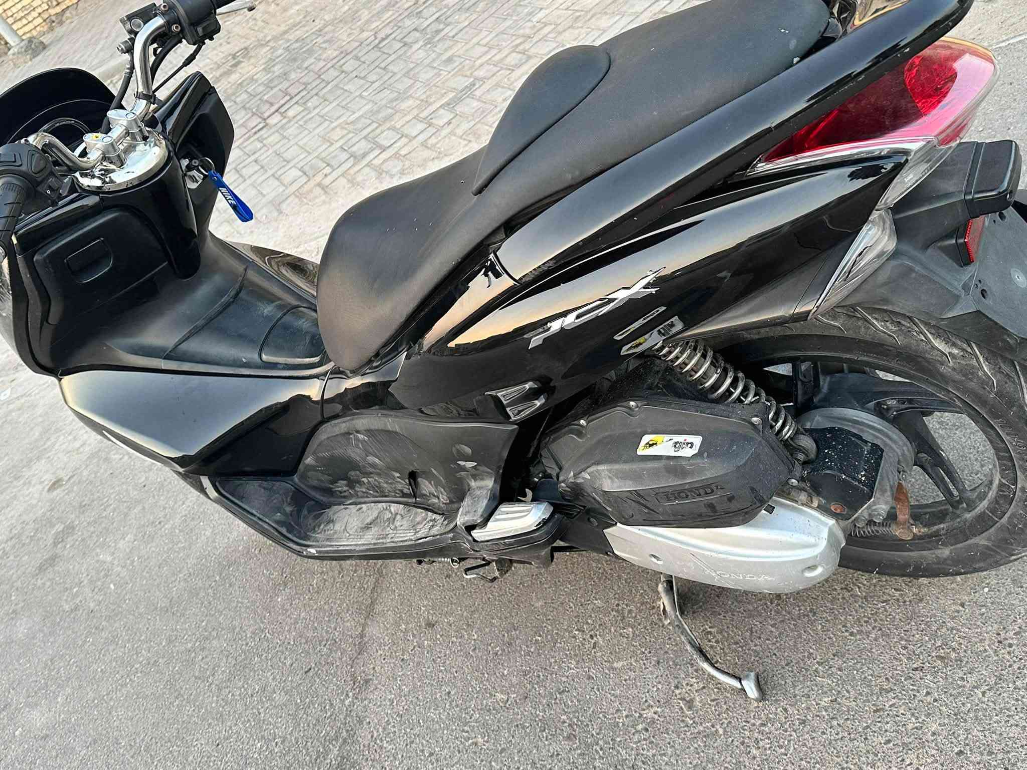 بسياكس جيل اول كلش نضيفه مكينه هرسه مكاني بغداد مدينت صدر سعر مديون250هاذ رقمي بي وتساب معلق خطي بس وتساب ماسنجر***********
