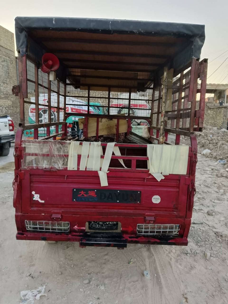 ستوته دايوان موديل /2021/بغداد مدينه الصدر اوراق صليه ***********
