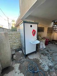 مستعجل • جديد • ما مستعمل