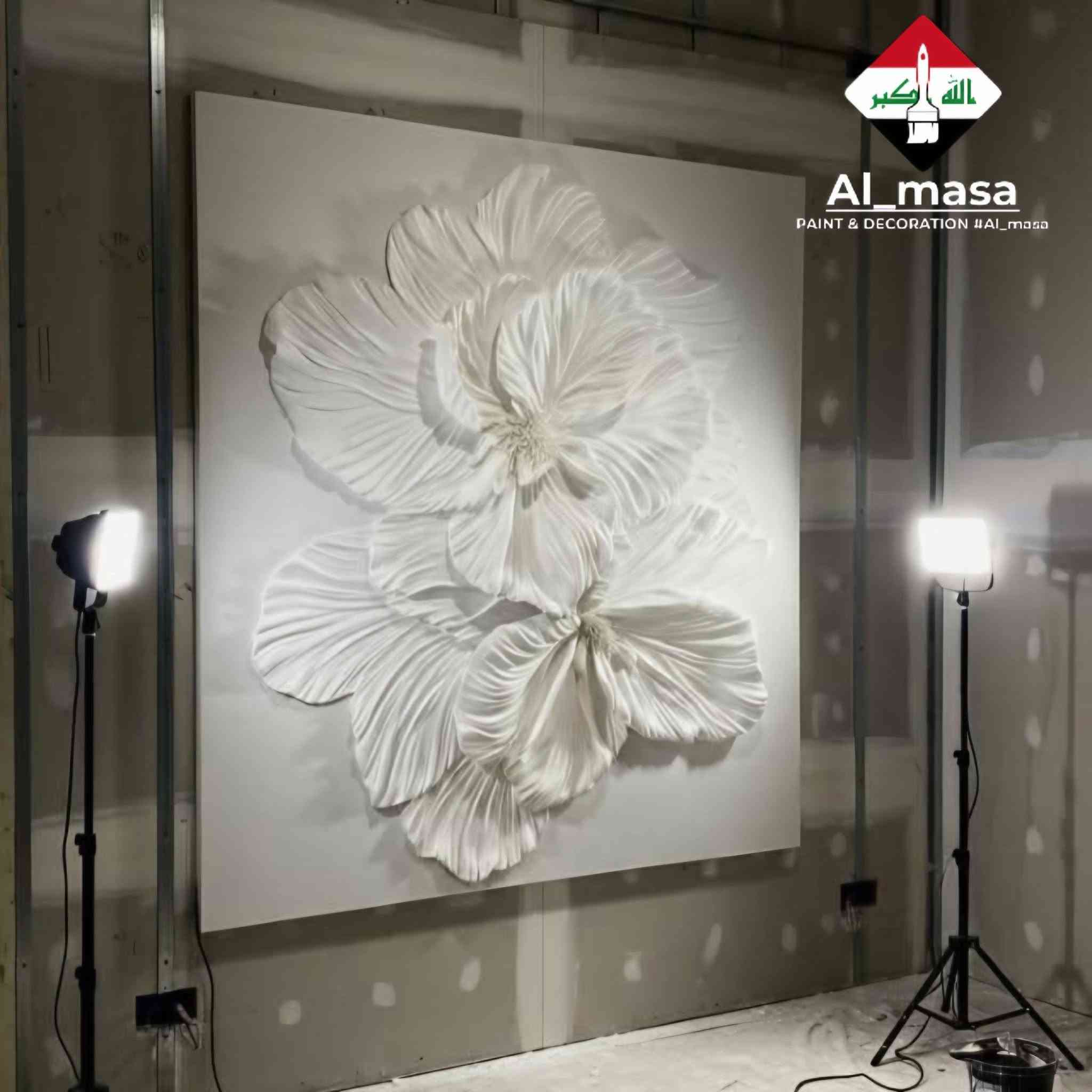 الشغل يحكي عن حاله ❤️🇮🇶🫣
الماسة لكافة انواع النحت بغداد 
𝓪𝓵_𝓶𝓪𝓼𝓪
 *********** - ***********

نص مكتوب في الصور:
- الله أكبر Al_masa PAINT & DECORATION #Al_masa
- الله اكبر Al_masa PAINT & DECORATION #Al_masa
- PAINT & DECORATION #Al_masa
- Al_masa PAINT & DECORATION #Al_masa
- الله أكبر Al masa PAINT & DECORATION #Al_masa