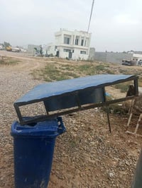 ام كپره • للبيع