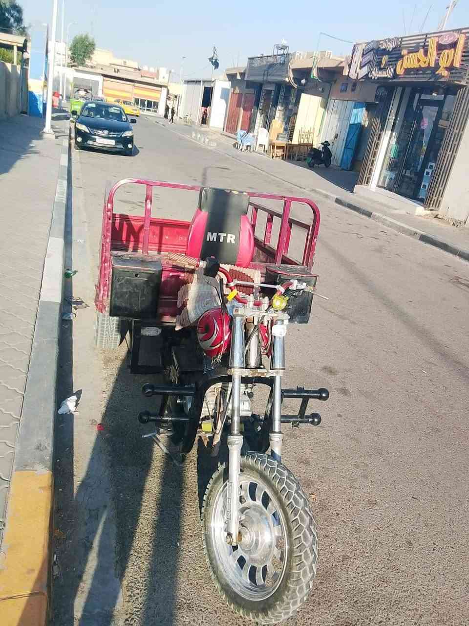 سلام عليكم ستوته متيار البيع فقط محرك نضيف كسن الطش ستوته حلوه كهربائيّ شغله وراق مديل 12 مكاني البصره الزبير سعره 1250 بيه مجال بصيط رقم ***********
