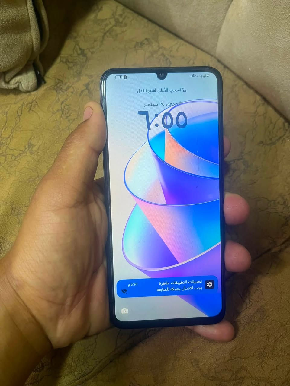 هونر X7A للبيع او مراوس ويا ايفون
بطارية6000ملي امبير
دقة الشاشه1600x720
ذاكرة 128
دبل سيم كارت السعر 170وبي مجال
