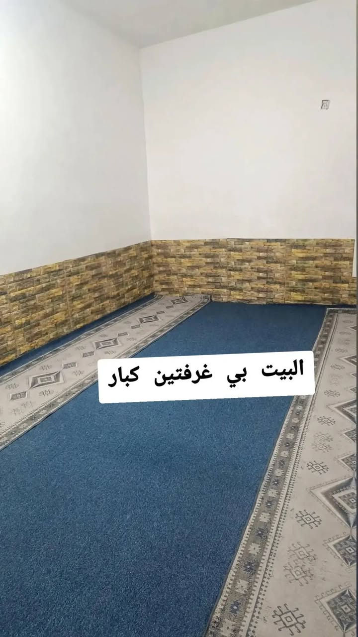 بيت زراعي • قضاء الفجر • ١٧٥م