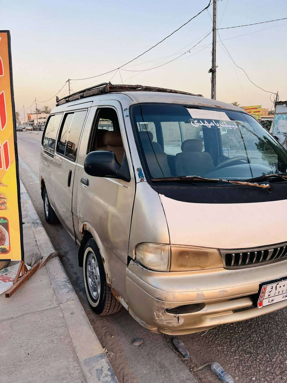سلام عليكم ورحمه الله وبركاته
سياره للبيع كيه بريجو موديل 2000 كير مكينه حداديه وصدر وكهربائيات مكفوله سنويه بسمي تحويل ثاني يوم 
السياره مصبوغه عام للجماليه ***********
غير متواجد على الفيس
