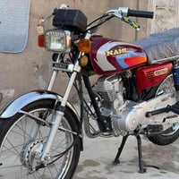 سكنر • اربعه كير • موديل ٢٦