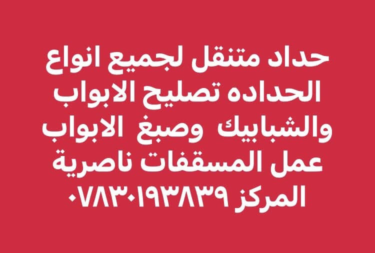 لا توجد تفاصيل
