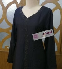 تفصيل وخياطة • خياطة نسائية • توصيل بغداد
