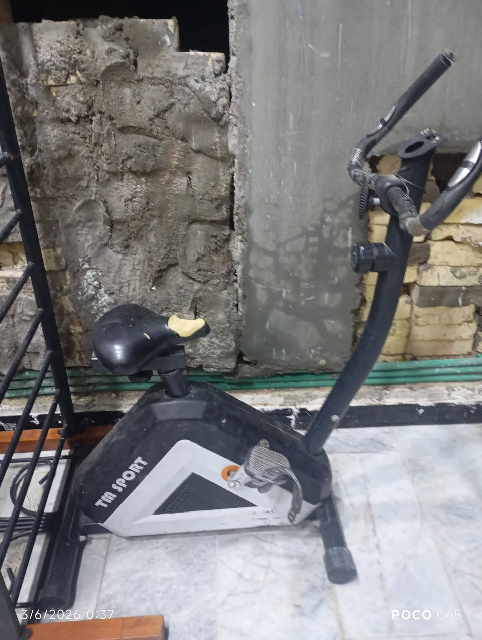 البصرة • للبيع • POCO C65
