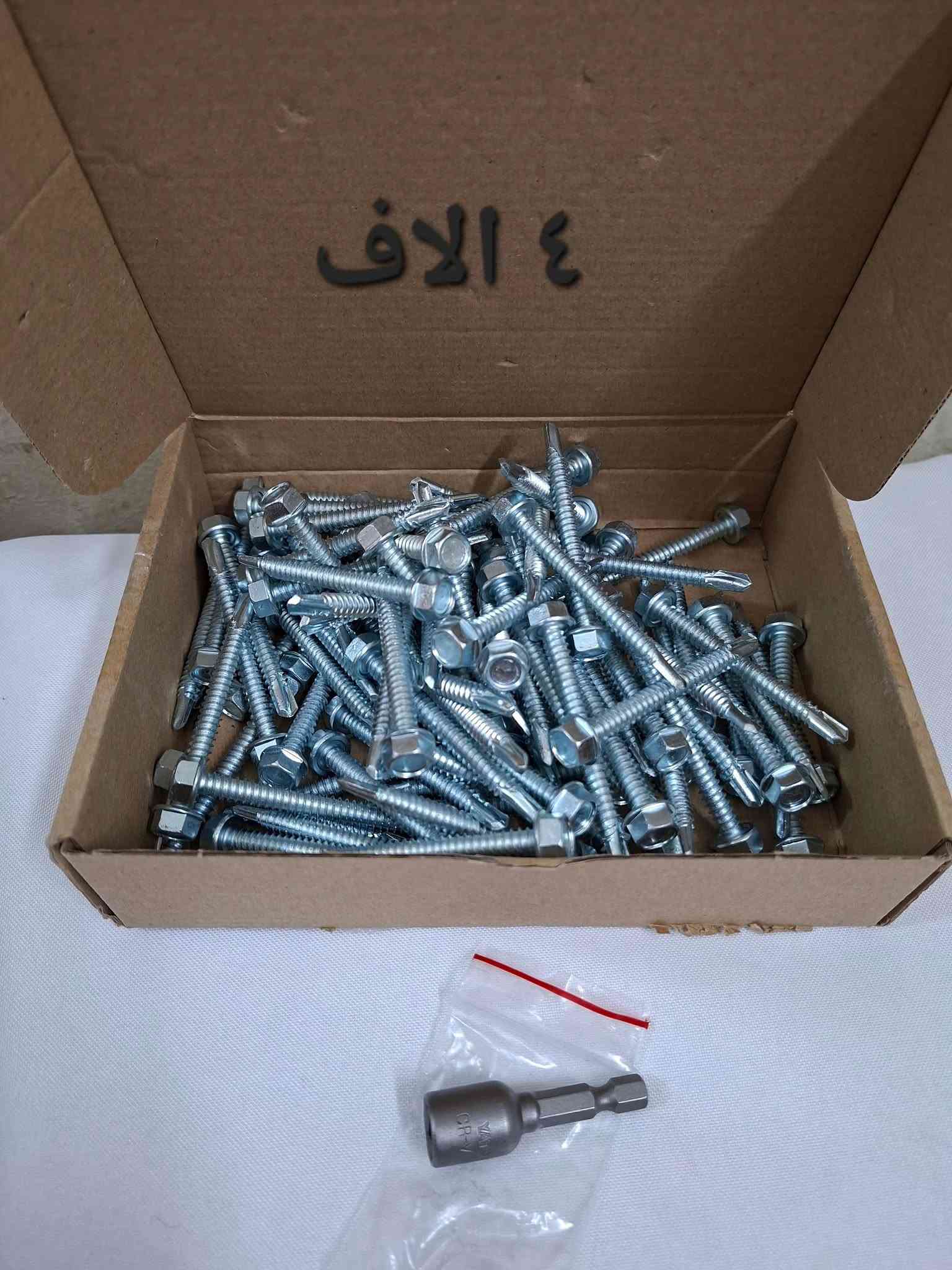 لا توجد تفاصيل
