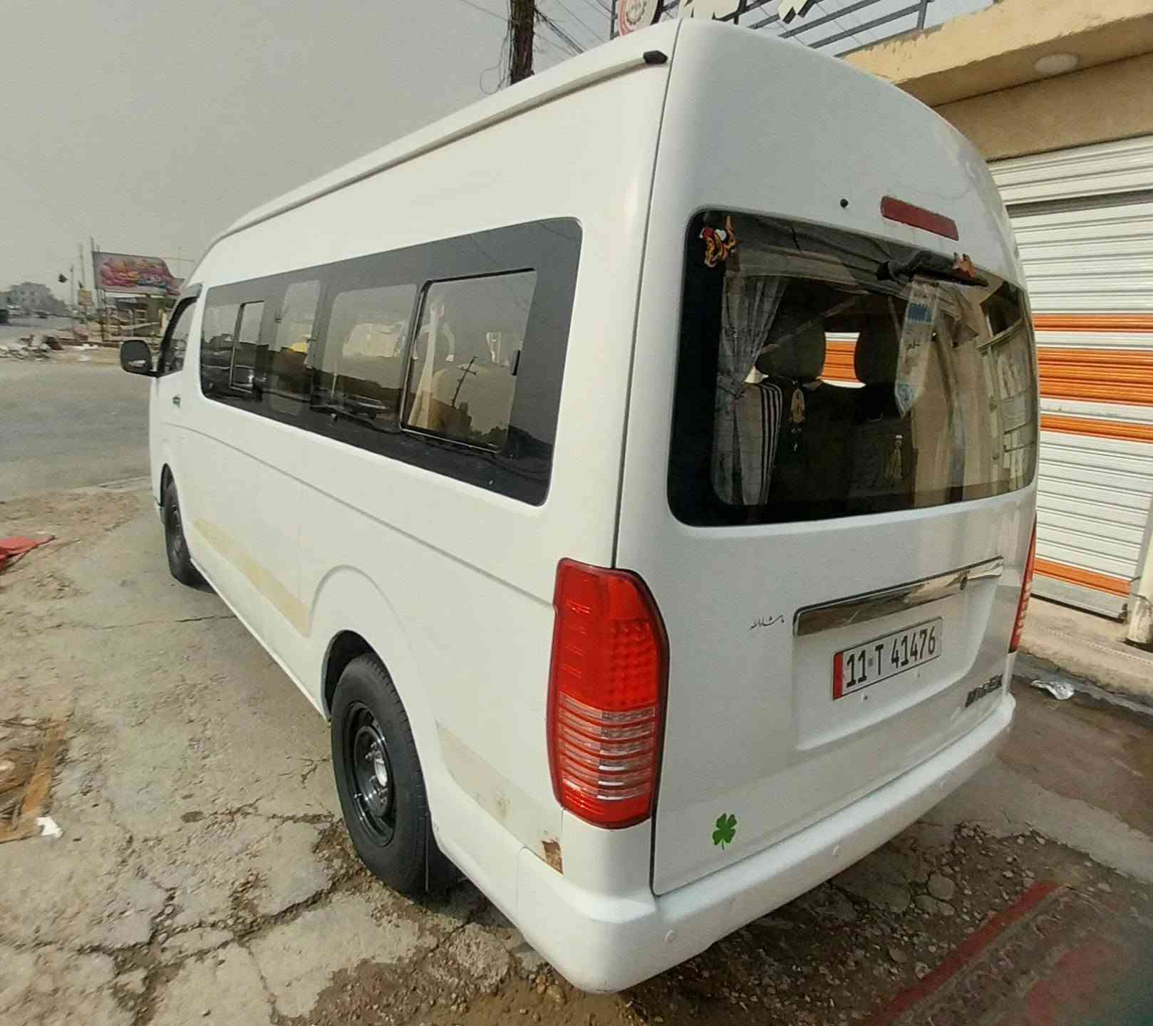 هايكر • ٢٠١٥ • حاي بتول