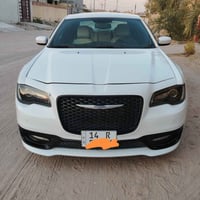 اوباما • ٢٠١٣ • بصرة خليجي