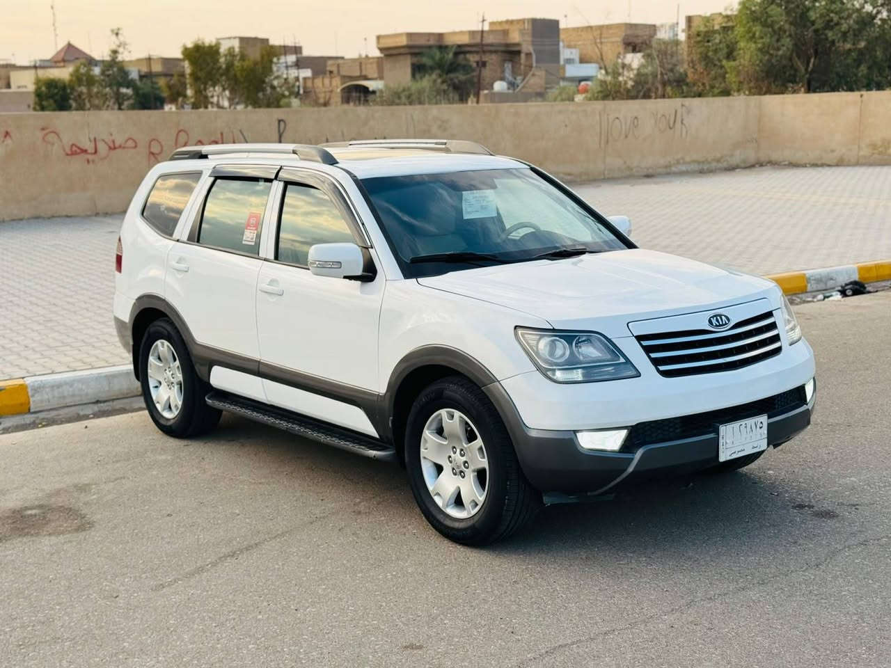 مهافي • ٢٠١٥ • رقم واسط