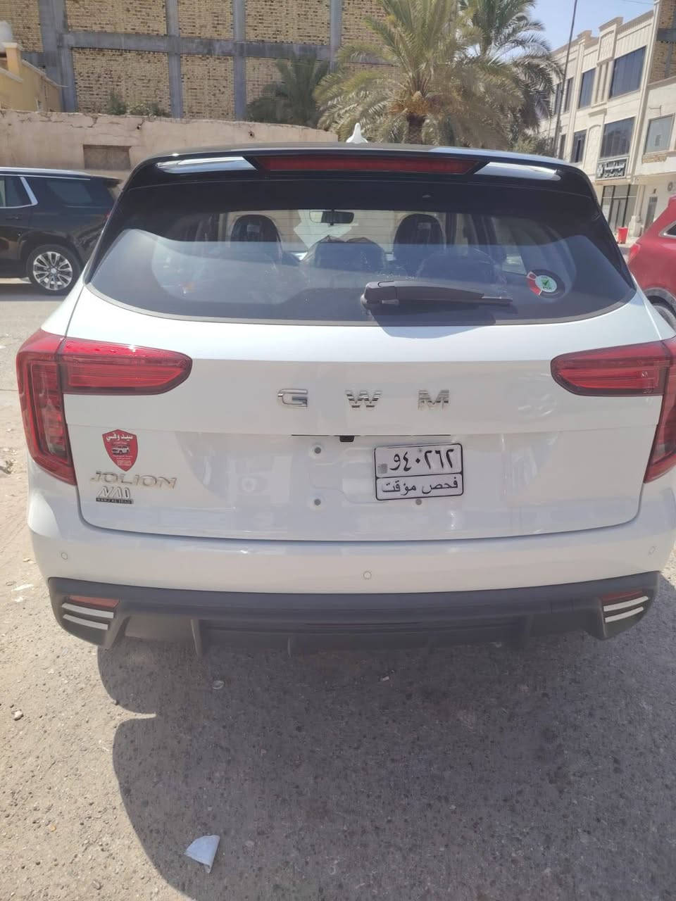 هافال موديل ٢٠٢٦ زيرد استلام مصرف كفاله عامه فول مواصفات العنوان ناصريه الاستفسار ***********
