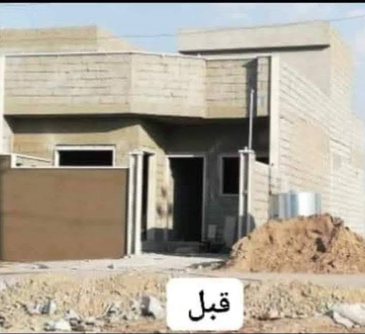 السلام عليكم كادر لباخين اسمنت متفرغ حاليا
***********

نص مكتوب في الصور:
- بعد
- قبل