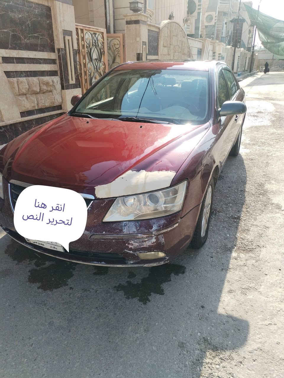 سوناتا • ٢٠٠٩ • مكينة ٢٤٠٠