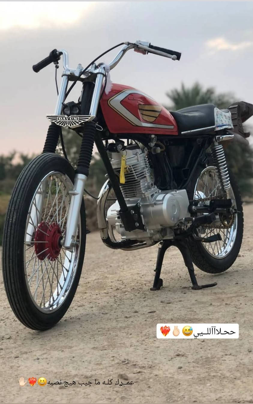نامه • ناشف • مكفوله
