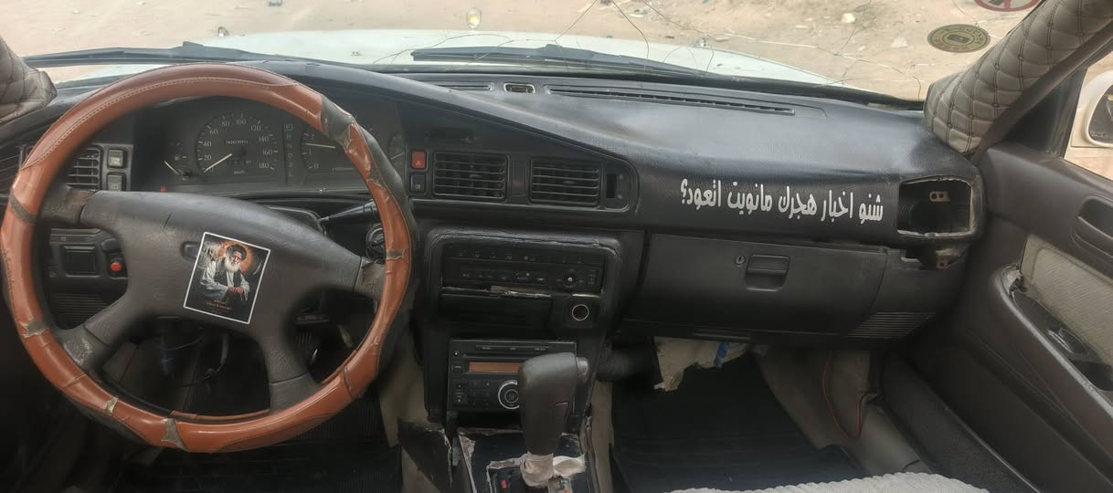 كرسته • موديل ٩٢ • نجف
