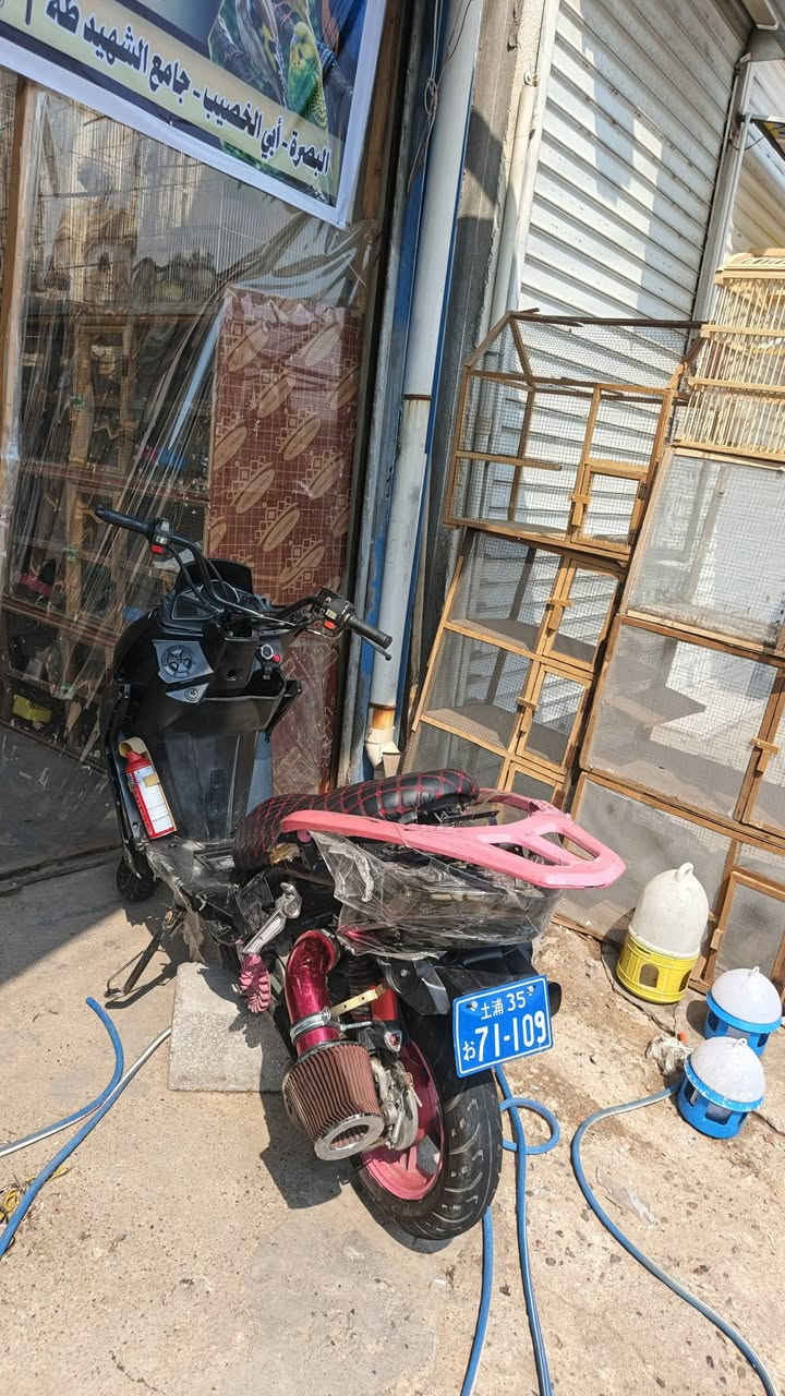 للييع مزوده رياضي بصمه مكينه بلاديه دراجه سترونك ***********

