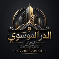 كاع 270 متر بصف طرشي بهلول  بيع او ايجار  07708873960