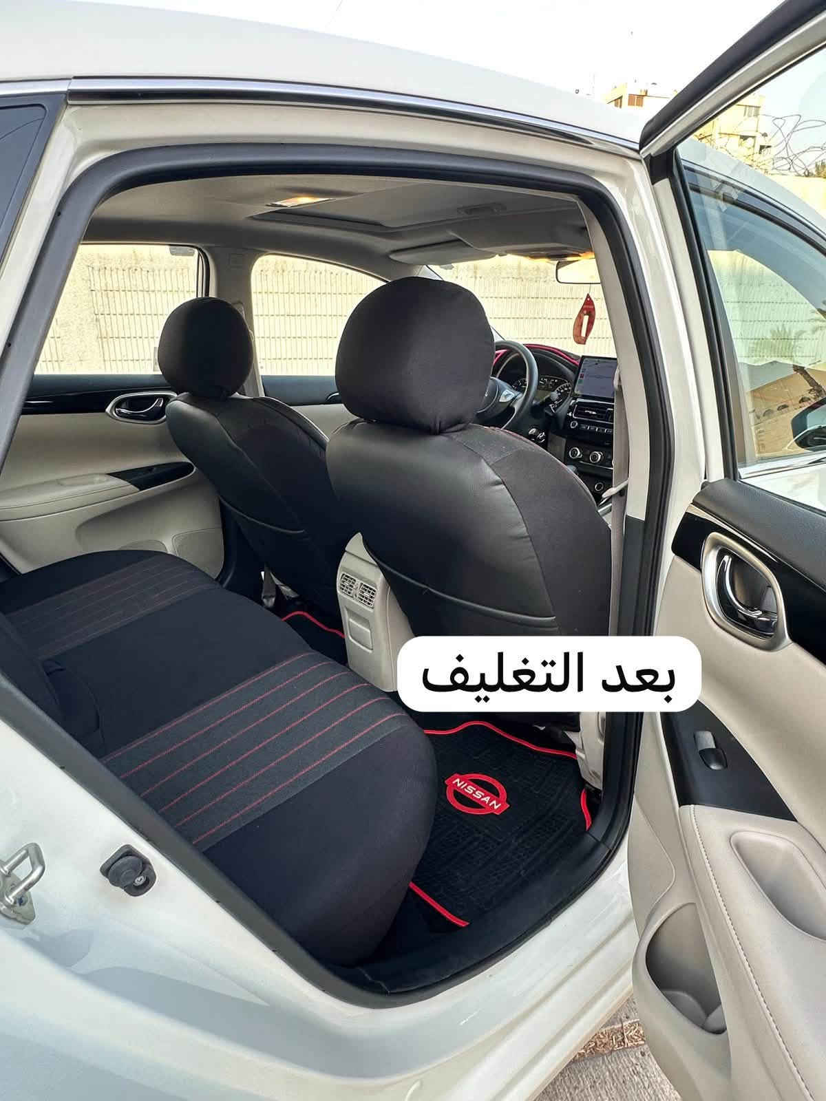 نيسان سنترا للبيع
ضمان شركة السور 😍

رقم بغداد مميز باسمي

ماشيه 4 الف فقط بحاله الشركه 

موديل 2025 

مكفوله كفاله عامه 

المواصفات :

فتحه

شاشة لكزز

داخل بيجي

كامرة خلفيه

نظامين قياده

ارضيه جلد

 

كشنات مغلفهن دوشمه

مكان : بغداد 

رقم الهاتف : ***********

نص مكتوب في الصور:
- قبل الدوشمه
- بعد التغليف