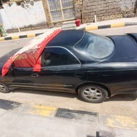 اصوليه • ١٩٩٣ • تحويل ثاني يوم