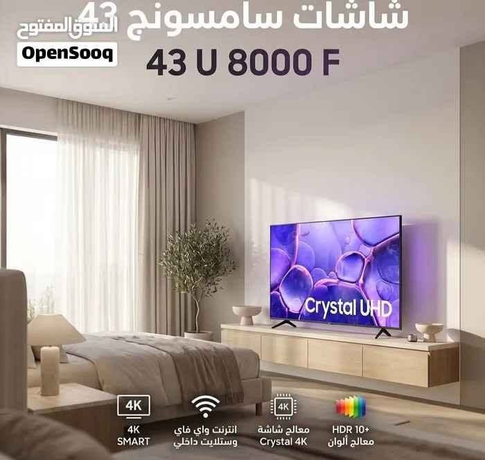 شاشة سامسونج • ٤٣ بوصة • نظيفة جداً