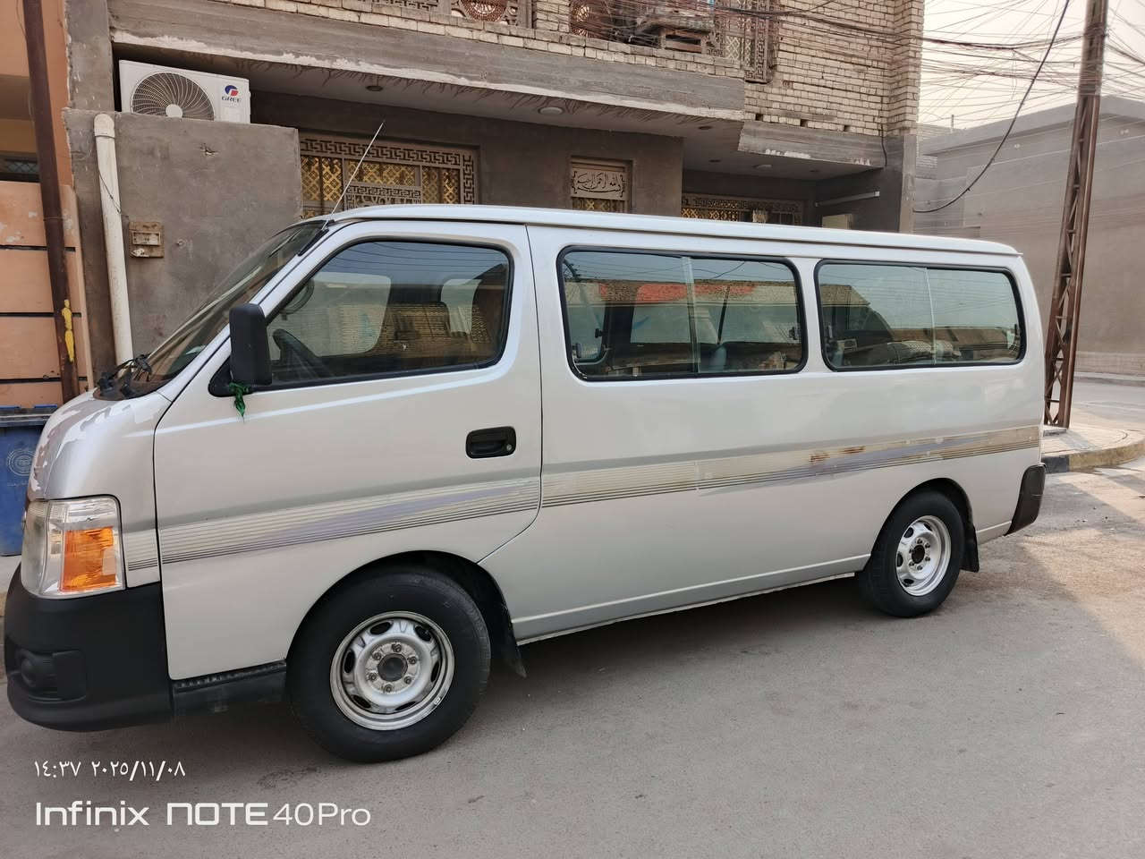 نيسان ٢٠١١ رصاص رقم بغداد الجديد
سياره جاهزه كير ومكينه وحداديه وتبريد ومنضومه غاز كلهن جدد بيه الصفحه الطويله مصبوغة 
المكان بغداد العماري السعر ١١٥ وبيه مجال 
‏‪***********‬‏
