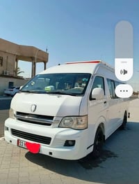 جمبي • ٢٠١٨ • رقم بغداد