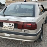 أوتوماتيك • باور • أوروبي