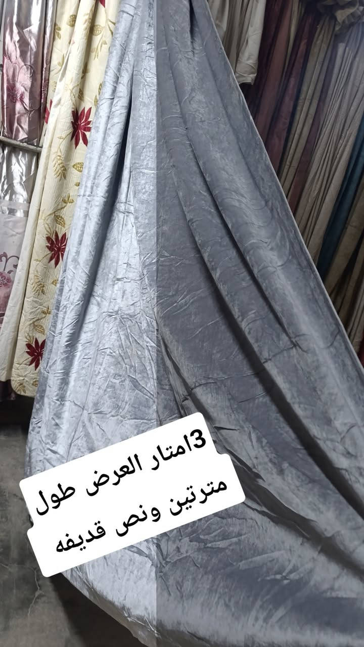 بردات قديفة • تول • توصيل المحافظات