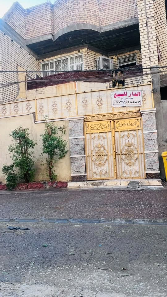 السلام عليكم دار للبيع
المساحة 110  نزال 19  الواجهة 6
 يحتوي على ثلاث غرف نوم  كبار 
 الطابق  الاول يحتوي استقبال +صالة +مطبخ + غرفة نوم على عرض مساحة البيت حمام داخلي وحمام خارجي وحمام في الطابق الثاني مشترك  الطابق الثاني بناء حديث 2024 /2025
 يحتوي على غرفتين نوم واسعات 
العنوان : الحبيبية مقابل مستشفى الولادة  قرب ساحة الحمزة

للستفسار اتصل ***********
