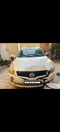 التيما • ٢٠٠٨ • سنوية لحد ٢٠٣٠