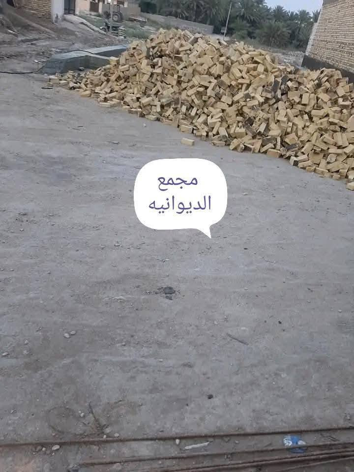 السلام عليكم
تجهيز طابوق العادي الدرجه الاولى
مجمع الديوانيه
طابوكه قويه حجر شرط عربانه كسر مابيه
قالب واحد مركنه
عدد مظبوط وبمسؤليتي امانه الله ورسوله ويجيك زايد موناقص
للحجز والاستفسار الاتصال على الرقم***********
متوفر واتساب
التجهيز خلال ٢٤ ساعه ان شاء الله
شرط المكلاب
اماكن التوصيل هي (بابل_ديوانيه_كربلاء)
