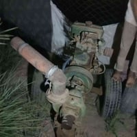 موطور ماء • هندي