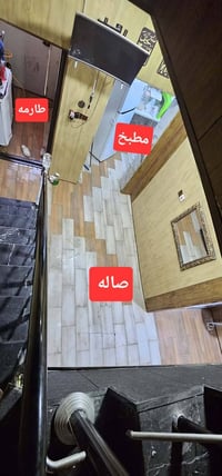 حي ميسان • ركن ٥٠م • طابو