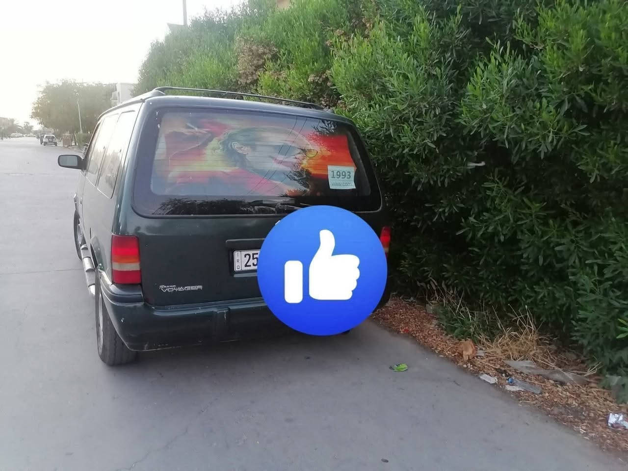 البيع كلايزر أقم كركوك دولي هز جديد سنوي بسمي حت ٢٠٣٠ تيارات جديد ٤ بطاري جديد تبريد تفي مابي نقص شرط تحويل موديل ١٩٩٣ كبون بازين بي محرك كير كامري سعر ٥٢ ورق مكا ني كركوك ***********
