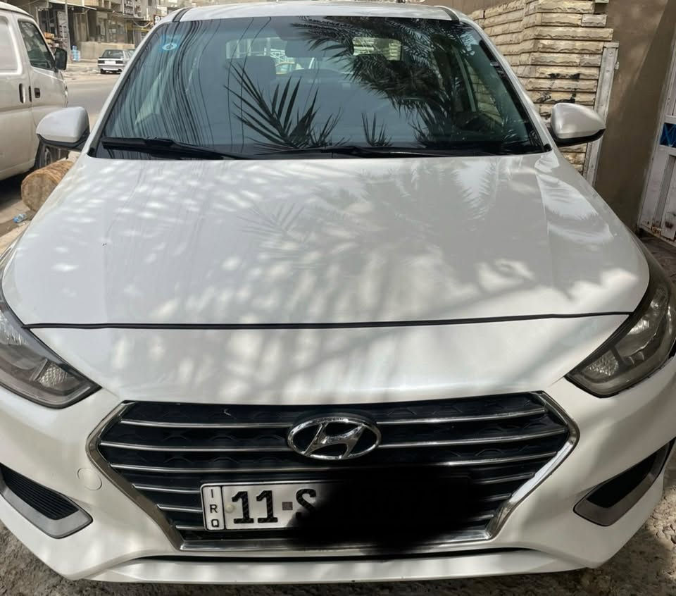 اكسند • ٢٠٢١ • رقم بغداد