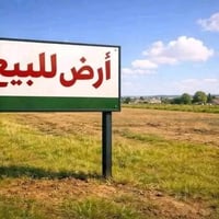 البيع قطعه 200 متر مقابيل جامع السلام في  اللطيفيه  07828307484