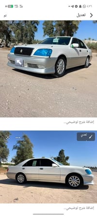 ٢٠٠٣ • خضراويه • دكمتين