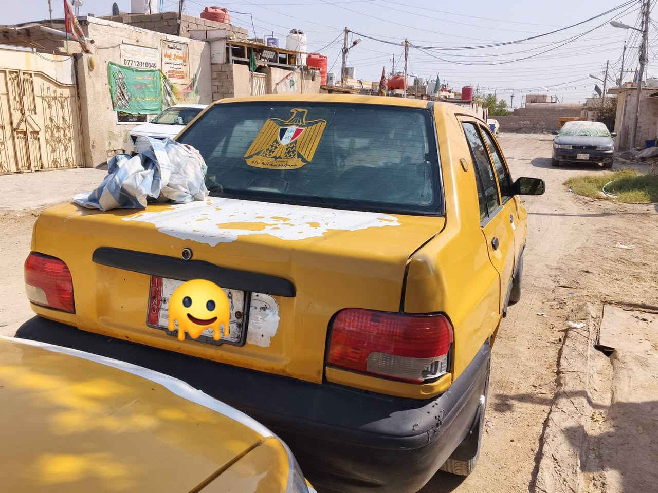 السلام وعليكم ورحمه الله وبركاته
اخوان عندي هاي السايبا موديل 15 
سنويه ضايعه وعندي كتاب بل فقدان 
راعيها موجود ويريد تحويل وأنه ما عندي 
ما عليها لا هيا ولا غرامات صارلي 4اشهر من اخذتها ومن اخذتها لي حد الآن ذبيت العندي وال ما عندي عليها اخوان كهرباء كلها شغاله بس تبريدها ما يشتغل رقم الماني رايد ارواسها الي يريد يراوس خلي يراسلني عل وتساب ***********
