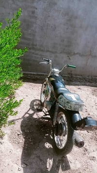 حربي تايكر • ٢٠١٨ • فول