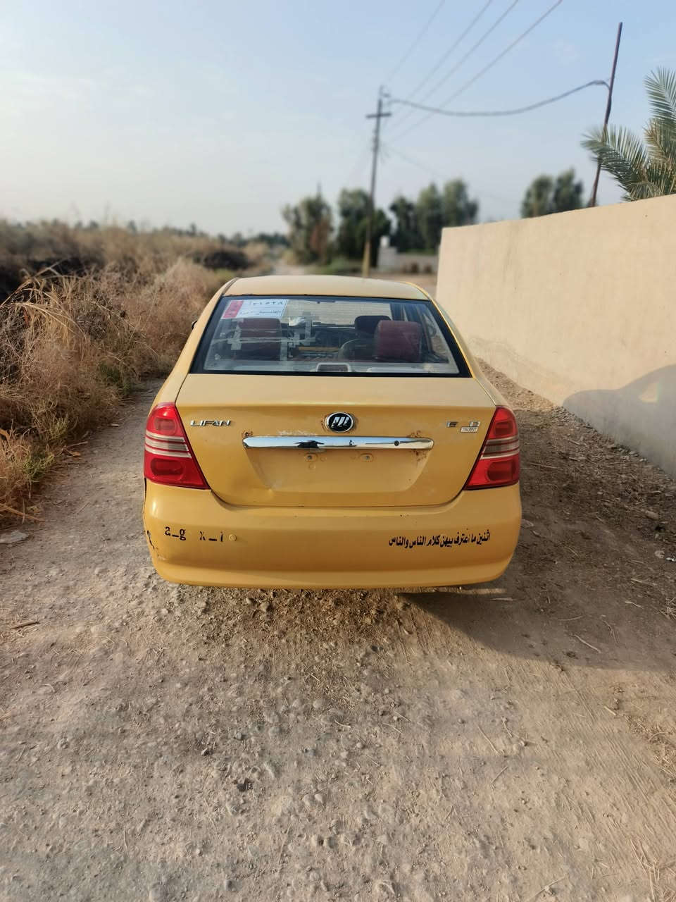 السلام عليكم من رخصت أدمن للبيع فقط سيارة ليفان  620  موديل11 20  قادسيه  بيه نواقص قليله البطاين مال البيبان نص عمر محرك كيرنظيفات كير اوتوماتيك كرله المحرك ماله الارضيه جلد خارجه 80% نظافه تايرات نظاف بالنسبه للوحات موجودات بالمديريه تروح وشدهن عادي بس اني ما عندي مجال صاحب السنويه بالعماره  واني عندي وكاله عامه ام الباركوت
العنوان عزيزية  تريد تحويل تريد وكاله وبنسبه للهيئه والغرامات عليه رقم الهاتف ***********
السلام عليكم من رخصت أدمن للبيع فقط سيارة ليفان  620  موديل11 20  قادسيه  بيه نواقص قليله البطاين مال البيبان نص عمر محرك كيرنظيفات كير اوتوماتيك كرله المحرك ماله الارضيه جلد خارجه 80% نظافه تايرات نظاف بالنسبه للوحات موجودات بالمديريه تروح وشدهن عادي بس اني ما عندي مجال صاحب السنويه بالعماره  واني عندي وكاله عامه ام الباركوت  /
السعر 35 بي مجال
